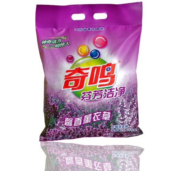 薰衣草洗衣粉